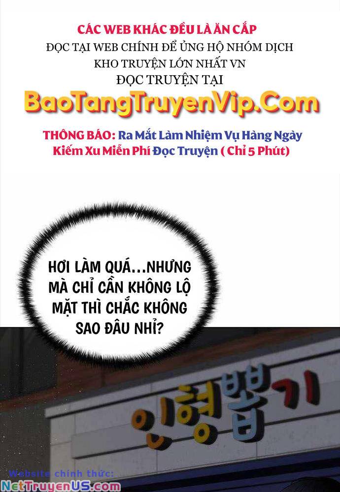 Thiên Ma Không Muốn Thăng Cấp: Chapter 14