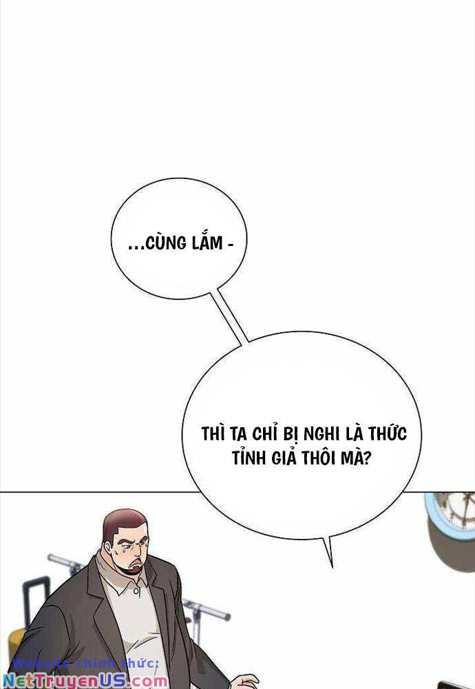 Thiên Ma Không Muốn Thăng Cấp: Chapter 15