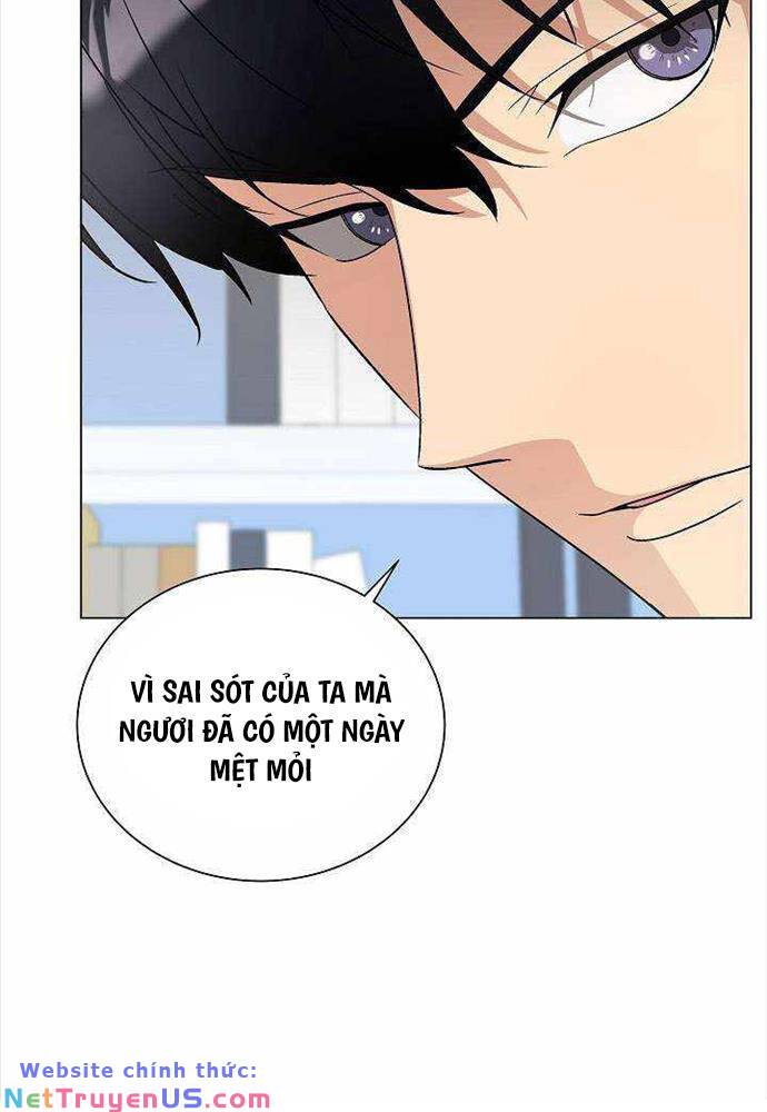 Thiên Ma Không Muốn Thăng Cấp: Chapter 15