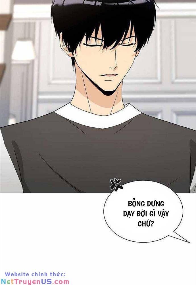 Thiên Ma Không Muốn Thăng Cấp: Chapter 15