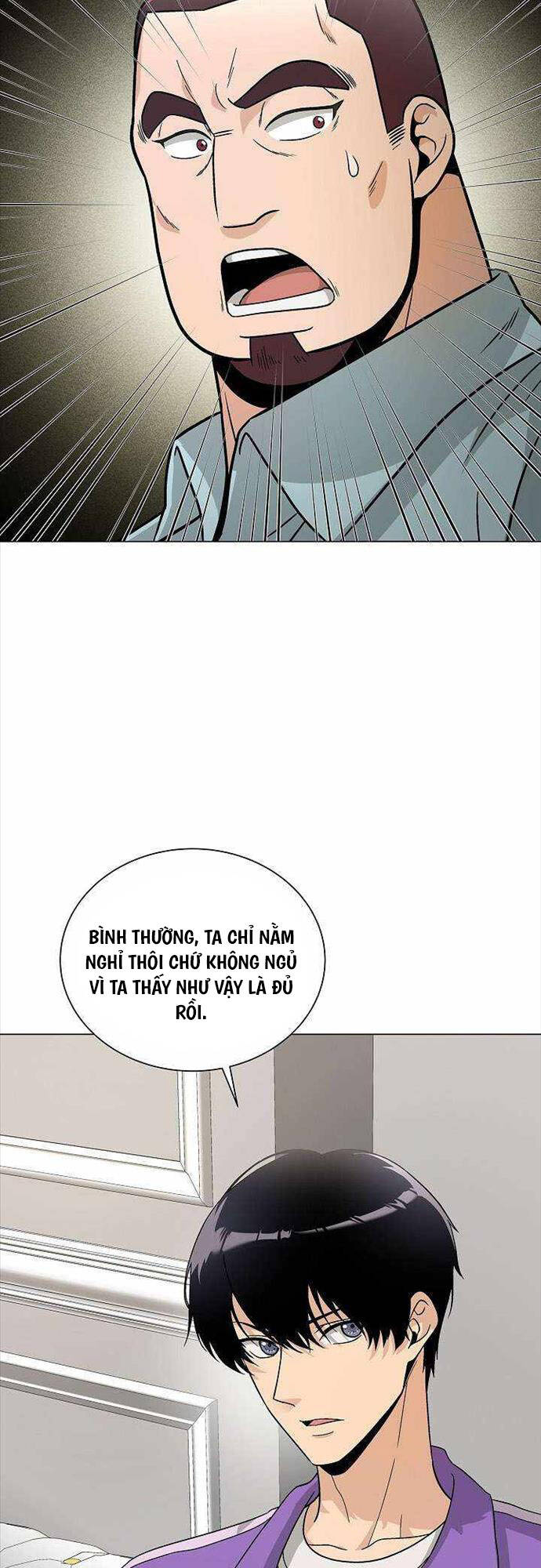 Thiên Ma Không Muốn Thăng Cấp: Chapter 16