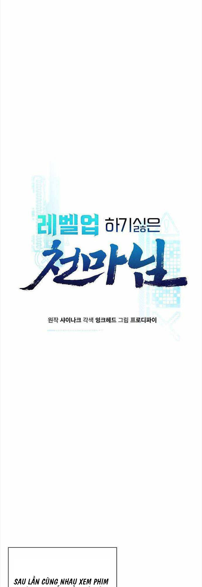 Thiên Ma Không Muốn Thăng Cấp: Chapter 16