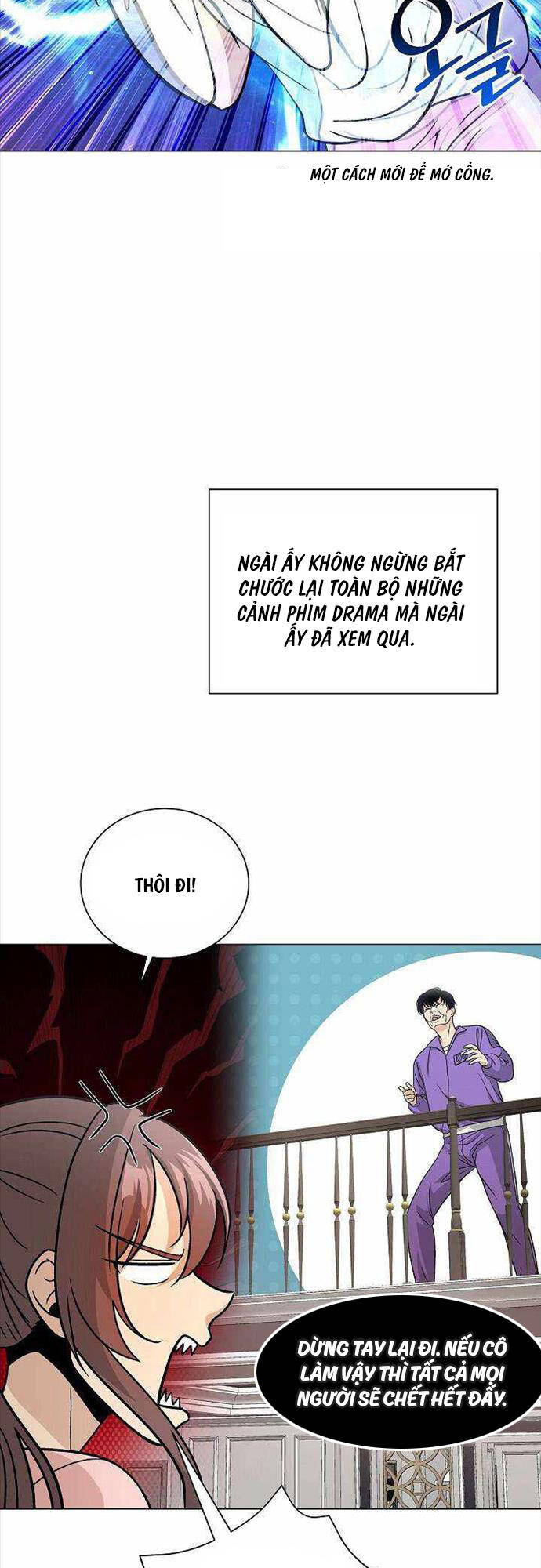 Thiên Ma Không Muốn Thăng Cấp: Chapter 16