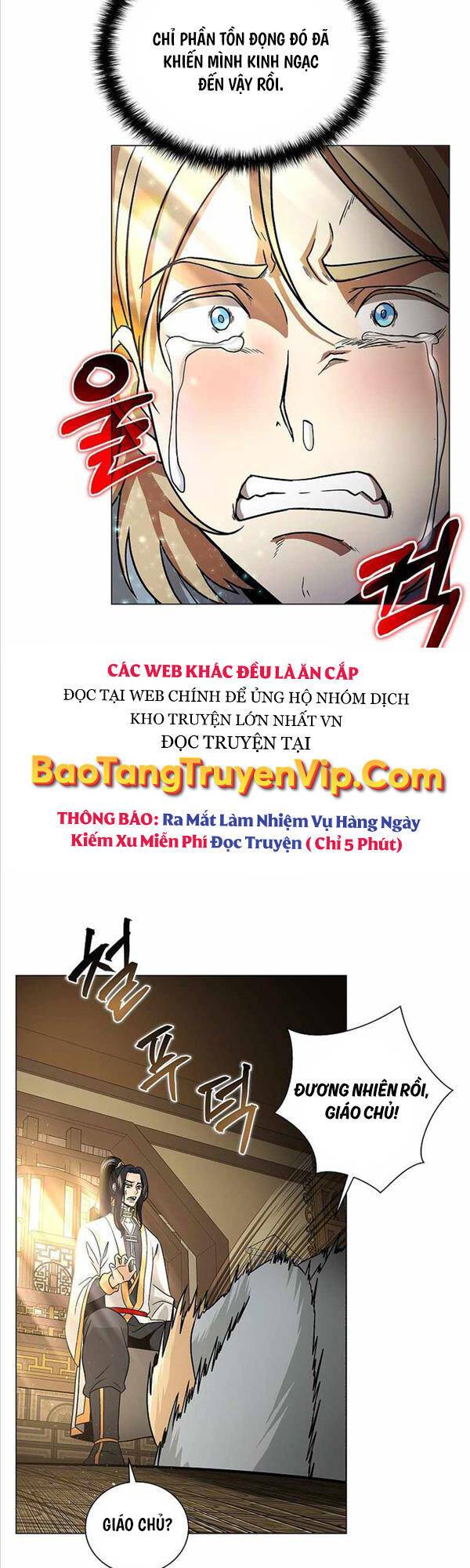 Thiên Ma Không Muốn Thăng Cấp: Chapter 2