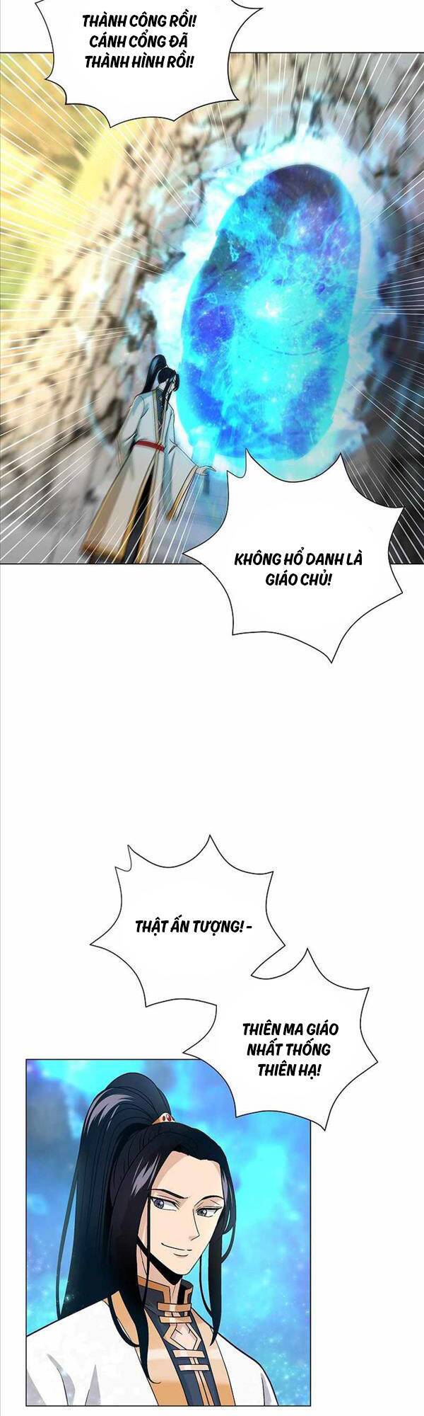 Thiên Ma Không Muốn Thăng Cấp: Chapter 2