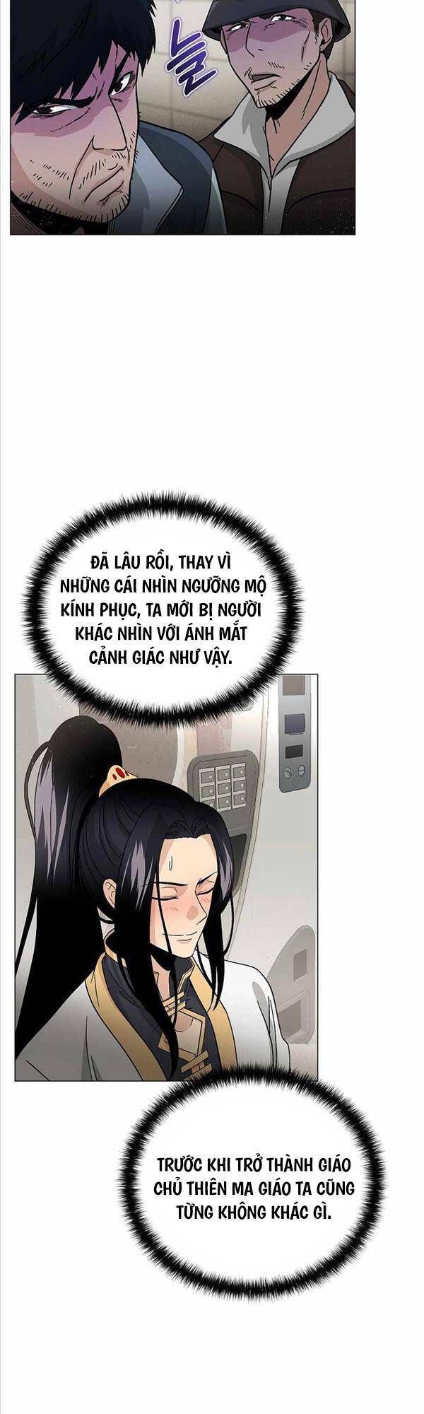 Thiên Ma Không Muốn Thăng Cấp: Chapter 2