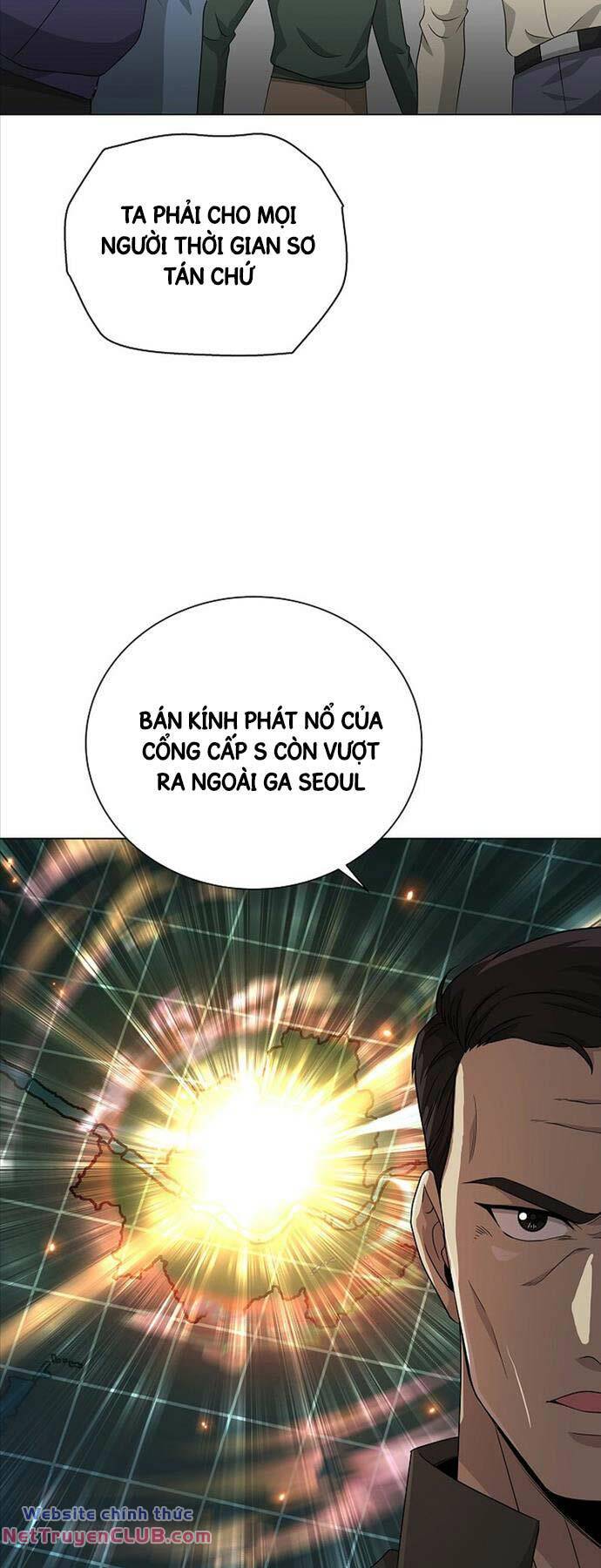 Thiên Ma Không Muốn Thăng Cấp: Chapter 28