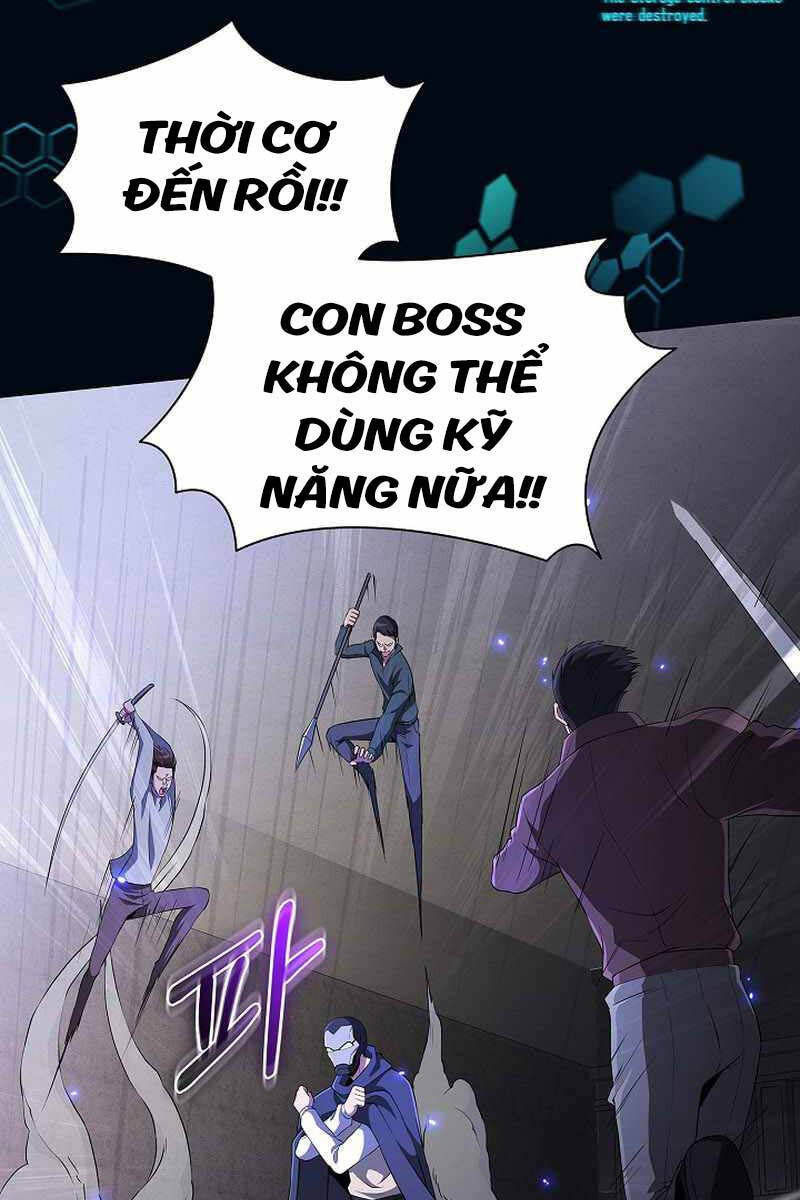 Thiên Ma Không Muốn Thăng Cấp: Chapter 29