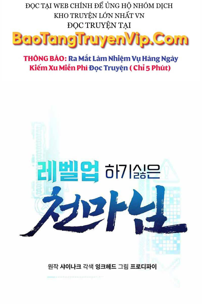 Thiên Ma Không Muốn Thăng Cấp: Chapter 29