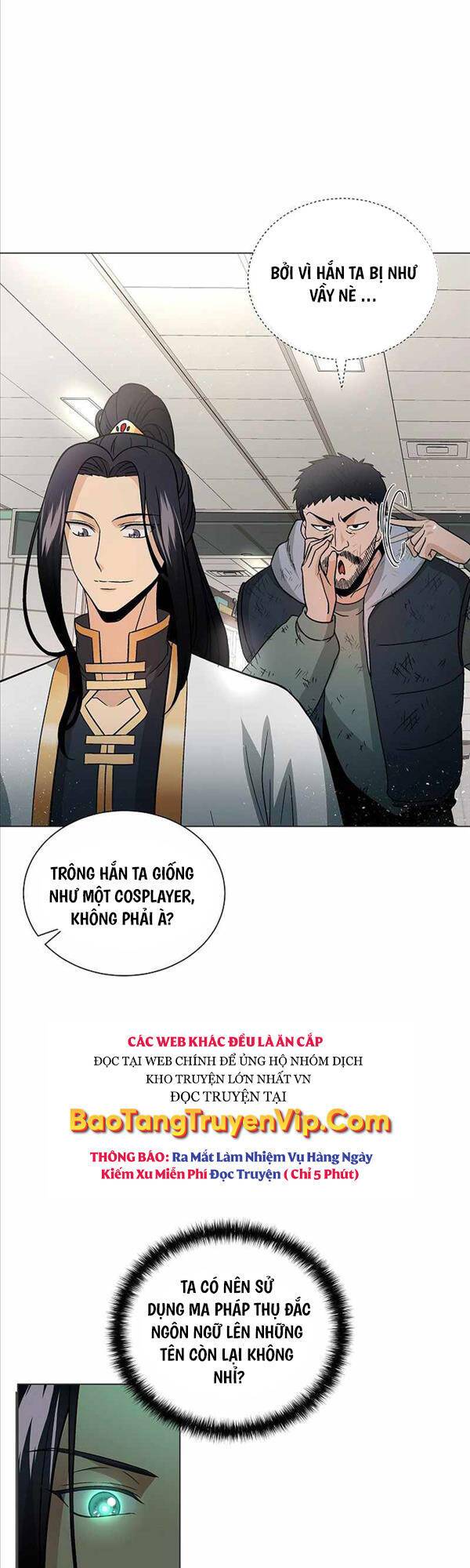 Thiên Ma Không Muốn Thăng Cấp: Chapter 3