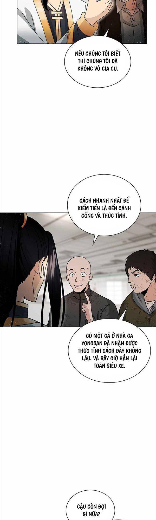 Thiên Ma Không Muốn Thăng Cấp: Chapter 3