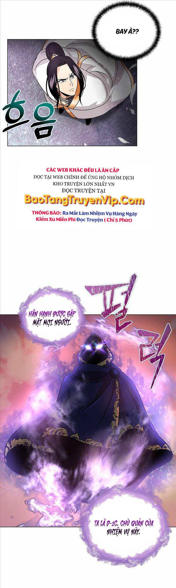 Thiên Ma Không Muốn Thăng Cấp: Chapter 3