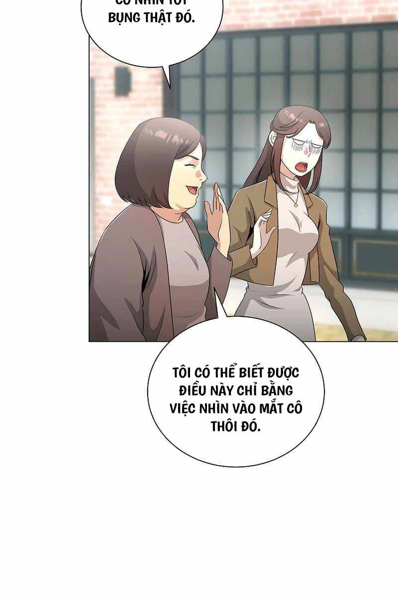 Thiên Ma Không Muốn Thăng Cấp: Chapter 32