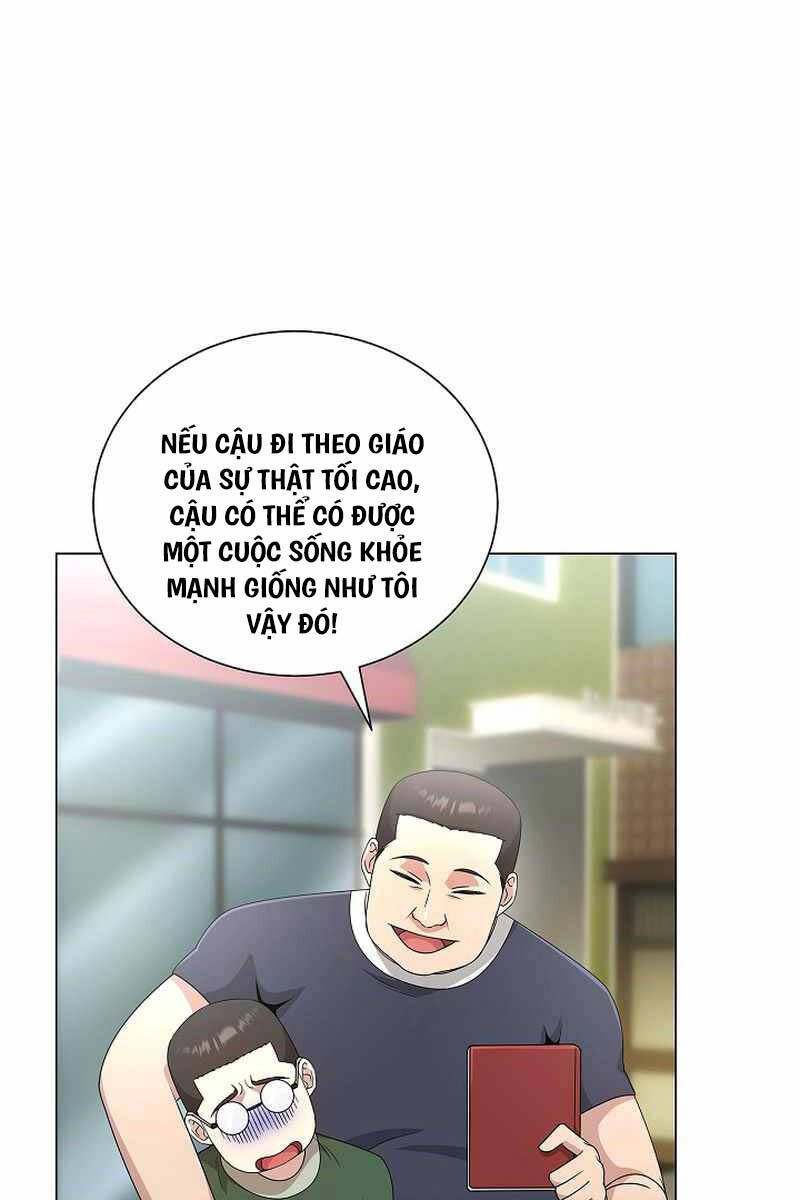 Thiên Ma Không Muốn Thăng Cấp: Chapter 32