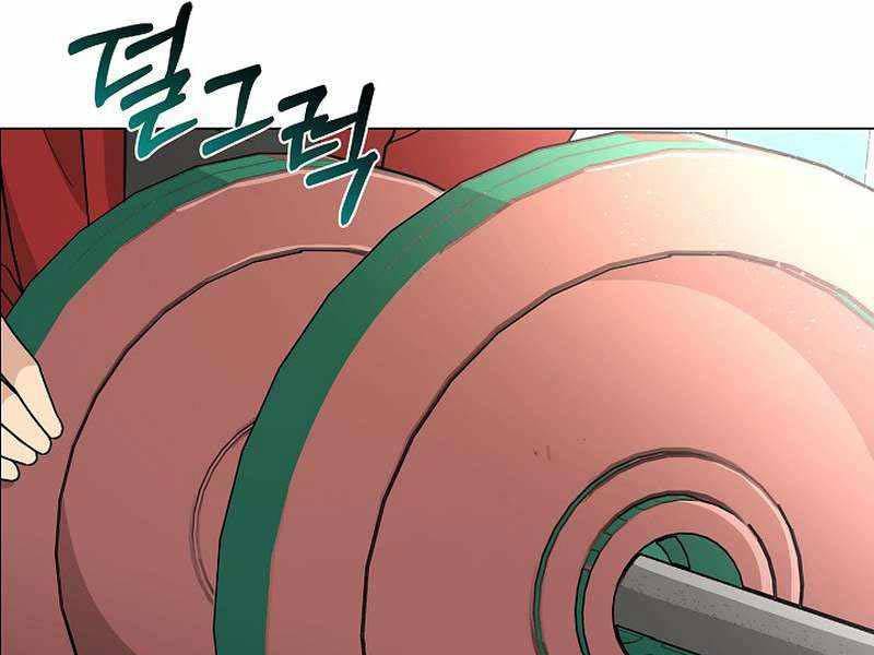 Thiên Ma Không Muốn Thăng Cấp: Chapter 33