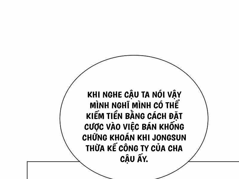 Thiên Ma Không Muốn Thăng Cấp: Chapter 33