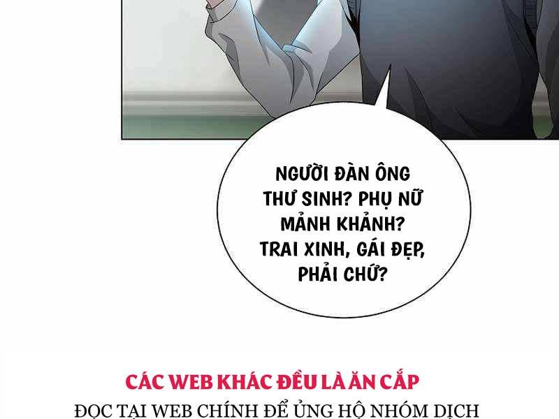 Thiên Ma Không Muốn Thăng Cấp: Chapter 33