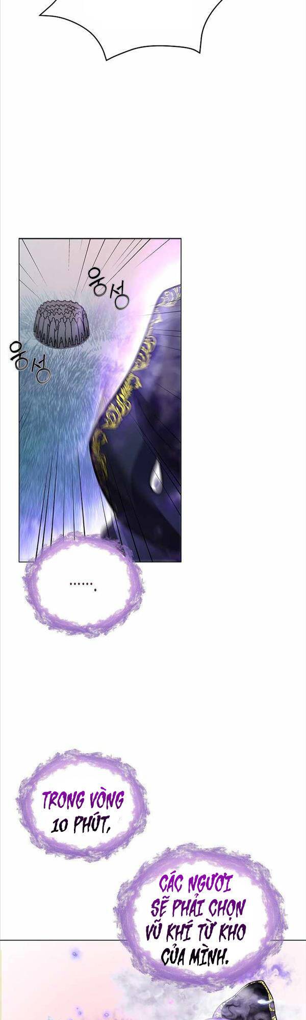 Thiên Ma Không Muốn Thăng Cấp: Chapter 4