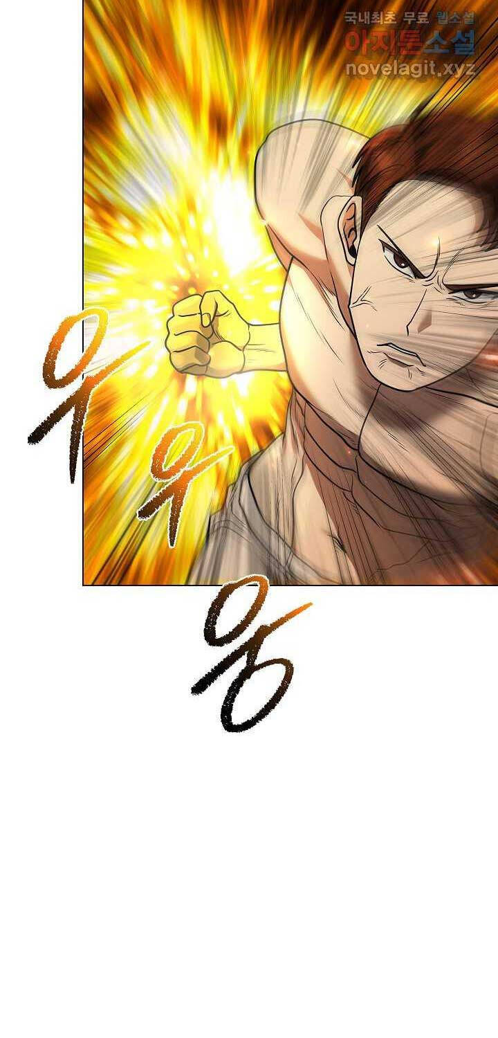 Thiên Ma Không Muốn Thăng Cấp: Chapter 46