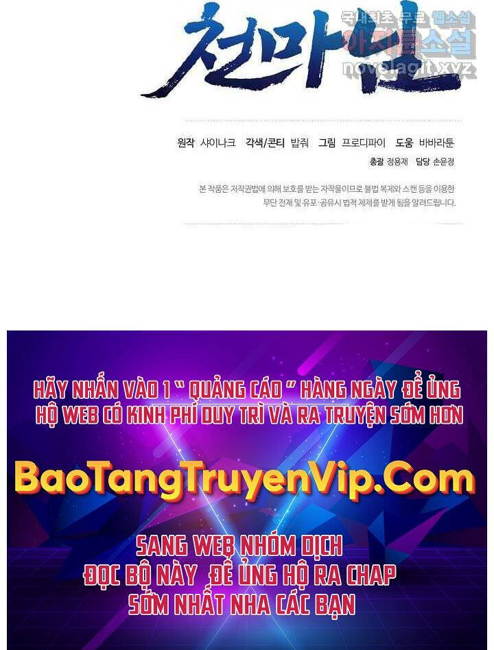 Thiên Ma Không Muốn Thăng Cấp: Chapter 46