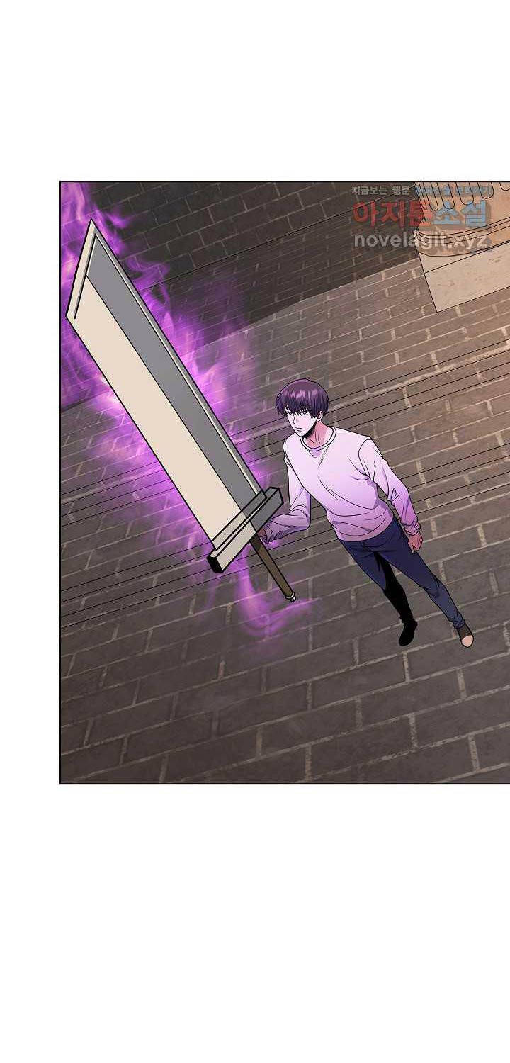 Thiên Ma Không Muốn Thăng Cấp: Chapter 49