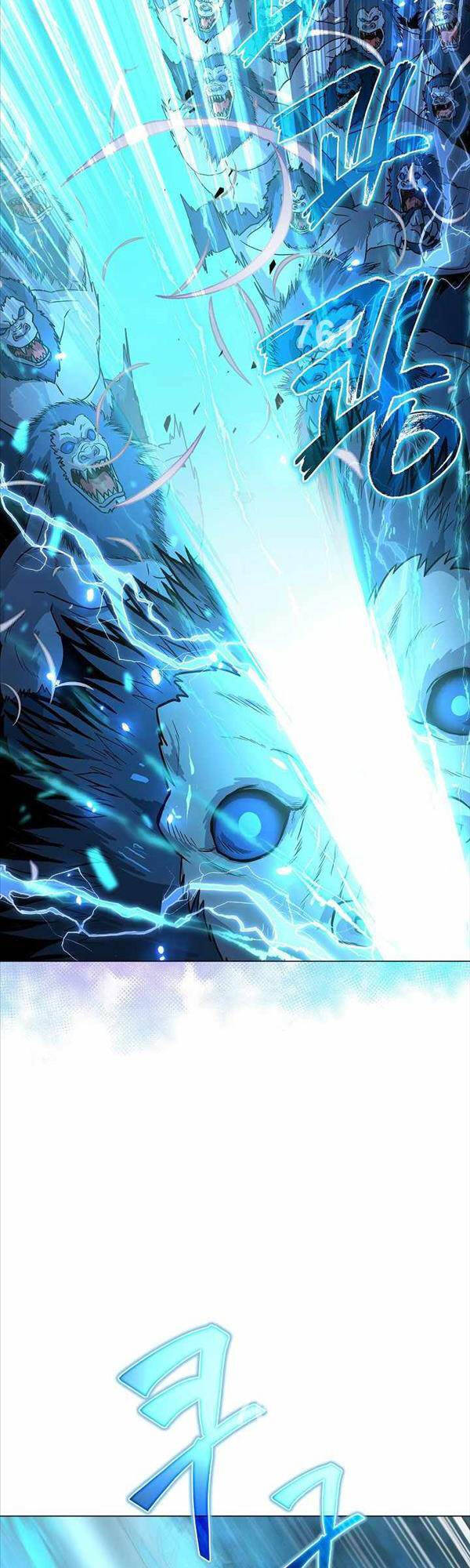 Thiên Ma Không Muốn Thăng Cấp: Chapter 5