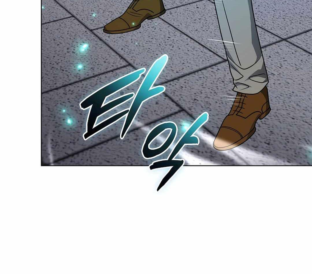Thiên Ma Không Muốn Thăng Cấp: Chapter 52