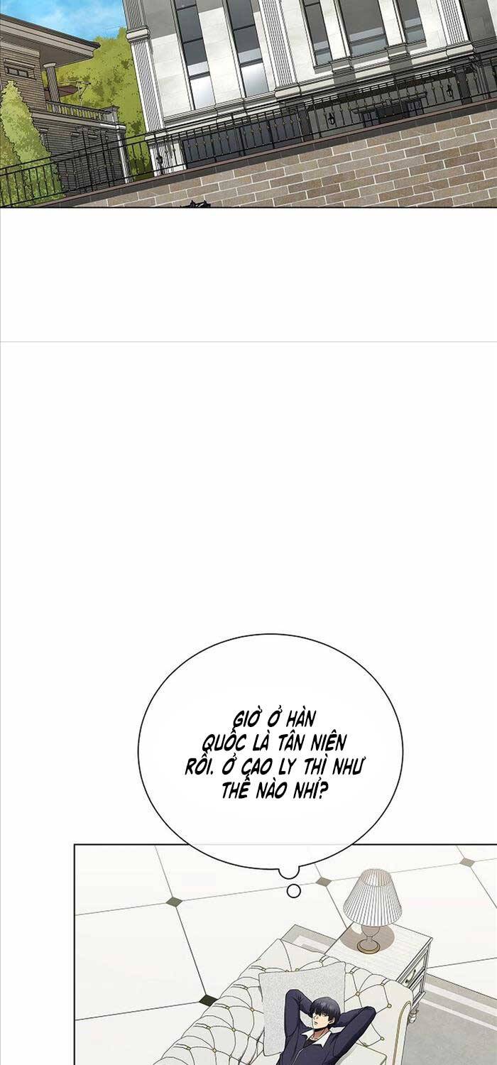 Thiên Ma Không Muốn Thăng Cấp: Chapter 54