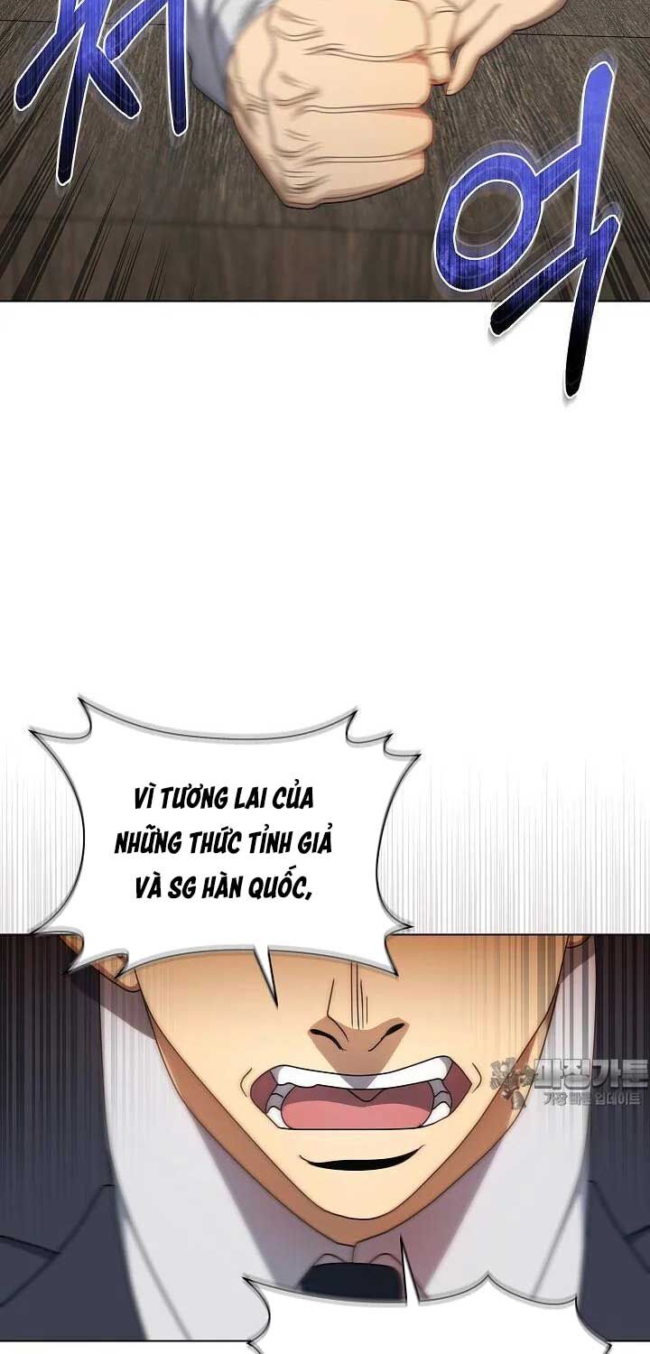 Thiên Ma Không Muốn Thăng Cấp: Chapter 57
