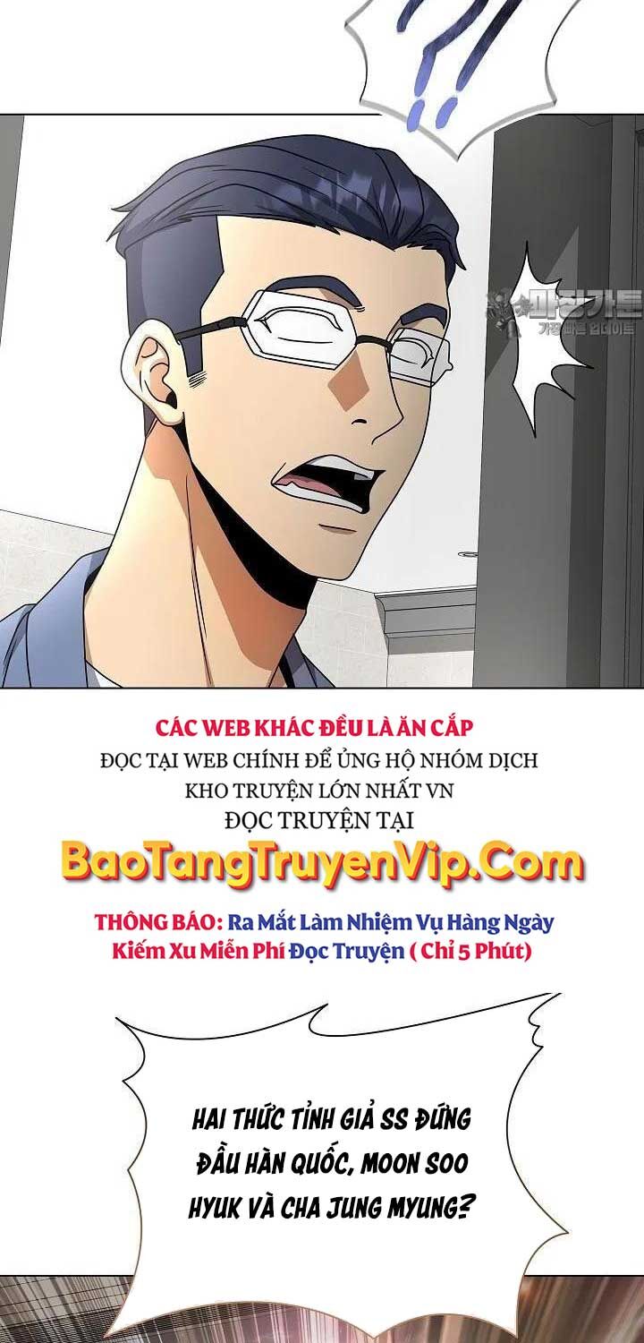 Thiên Ma Không Muốn Thăng Cấp: Chapter 57