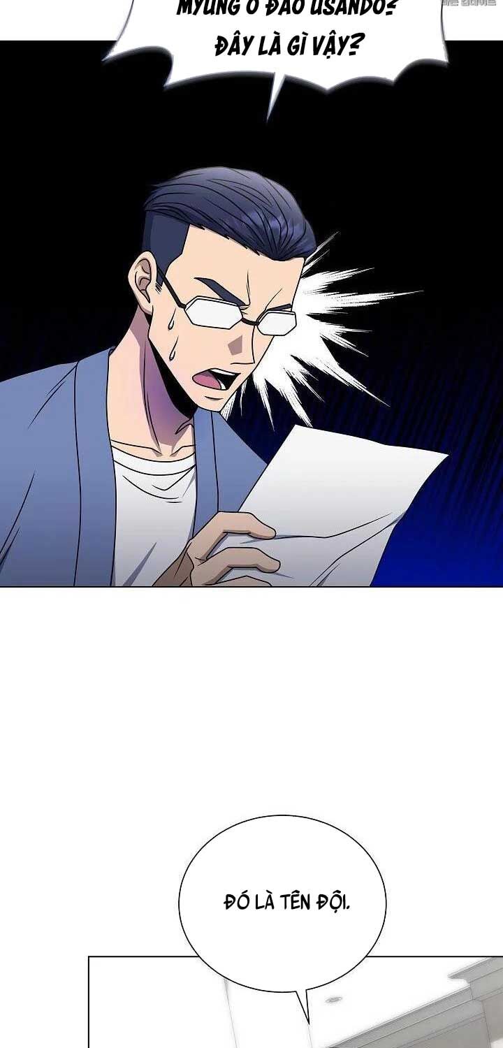 Thiên Ma Không Muốn Thăng Cấp: Chapter 57