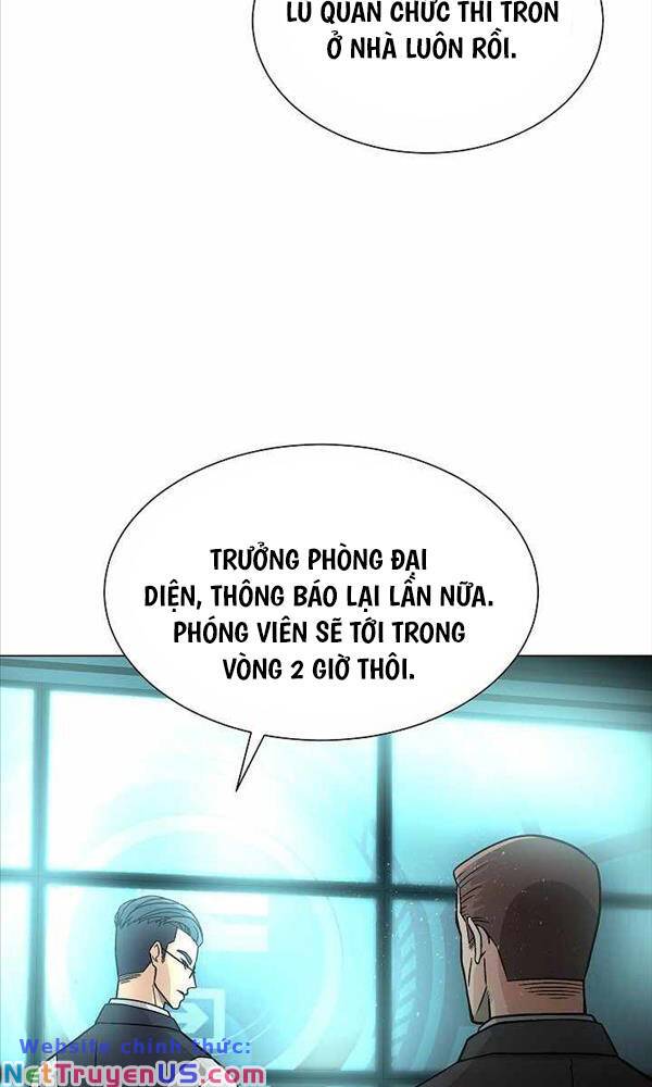 Thiên Ma Không Muốn Thăng Cấp: Chapter 6