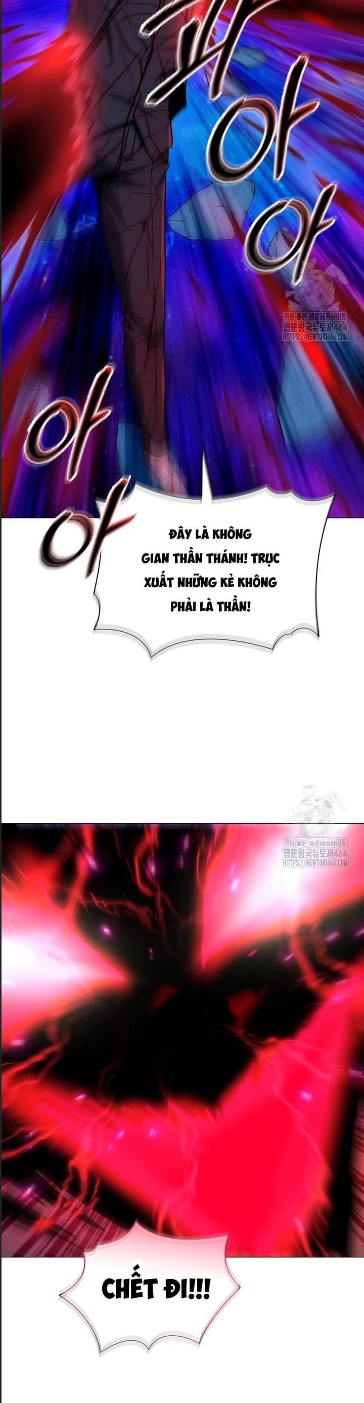 Thiên Ma Không Muốn Thăng Cấp: Chapter 64