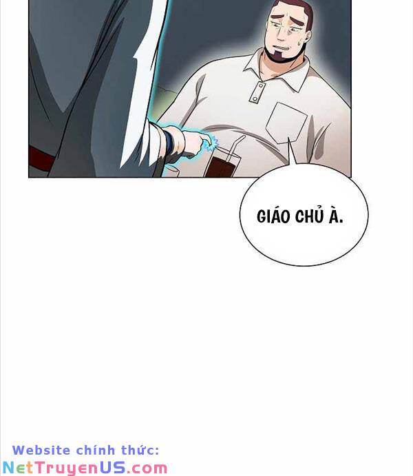 Thiên Ma Không Muốn Thăng Cấp: Chapter 7