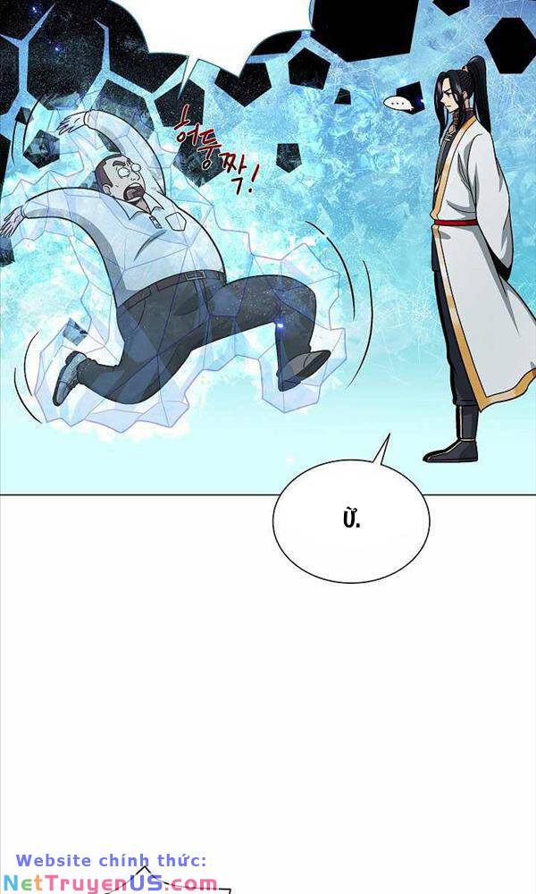 Thiên Ma Không Muốn Thăng Cấp: Chapter 7