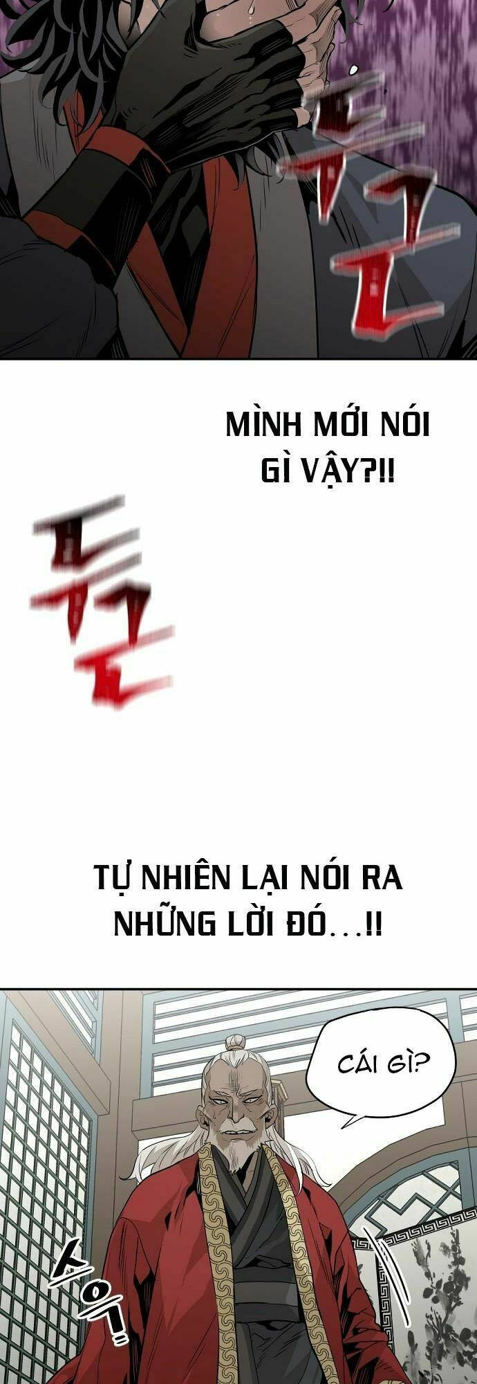 Thiên Ma Phi Thăng Truyện: Chapter 1