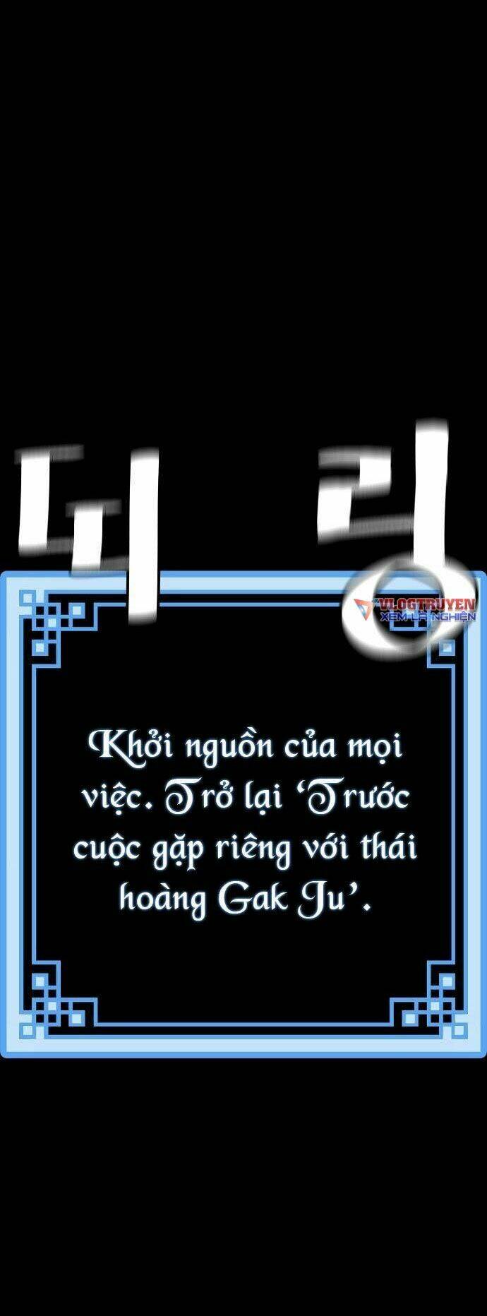 Thiên Ma Phi Thăng Truyện: Chapter 1