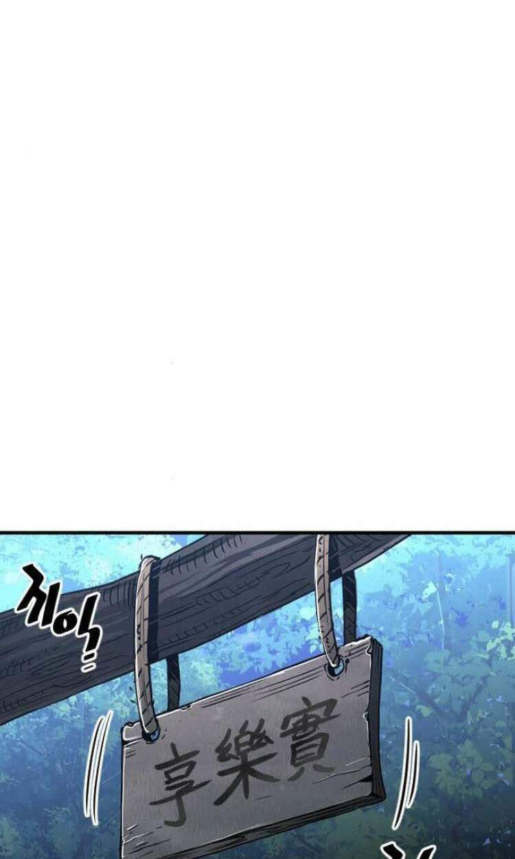 Thiên Ma Phi Thăng Truyện: Chapter 10