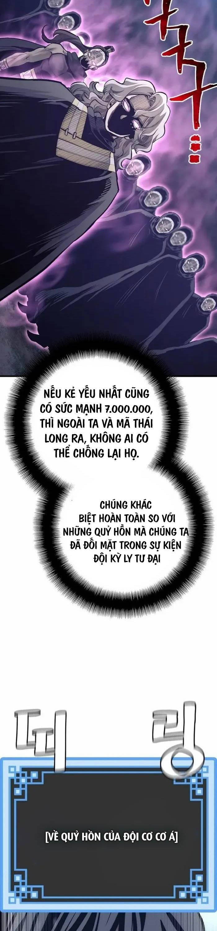 Thiên Ma Phi Thăng Truyện: Chapter 104