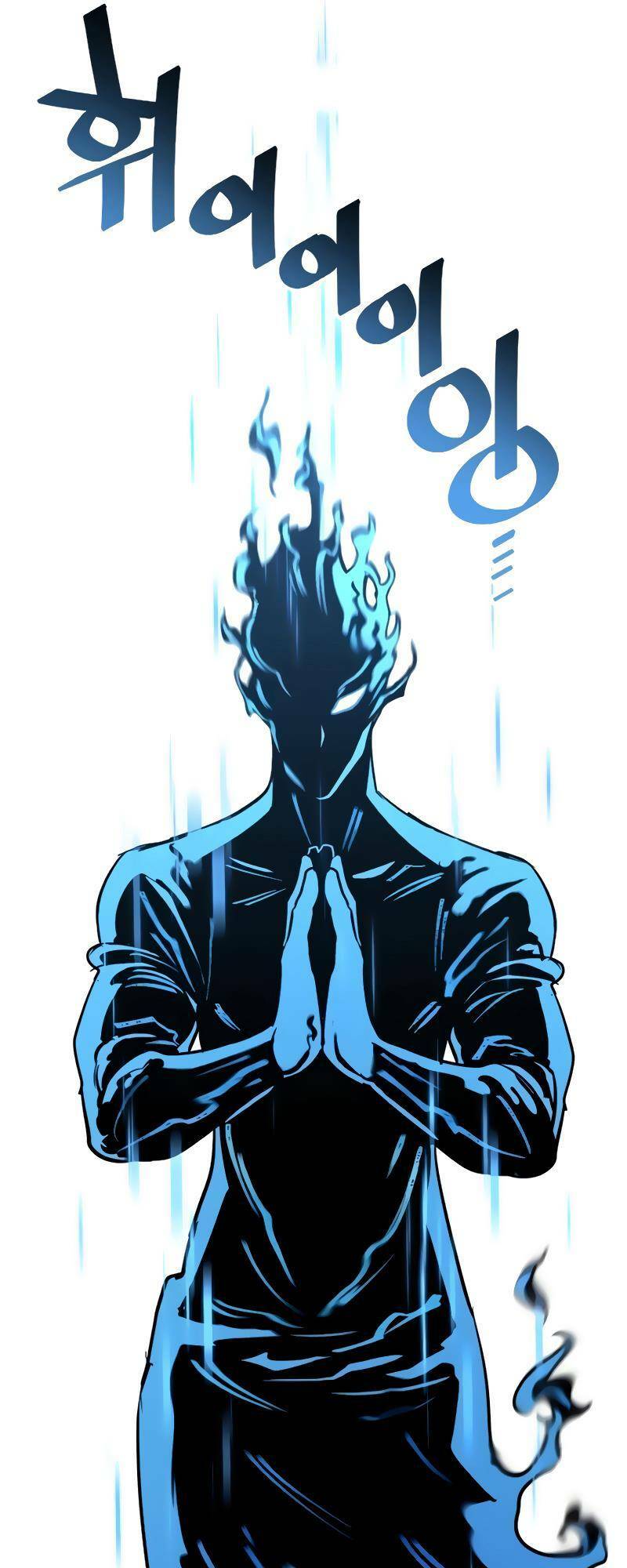 Thiên Ma Phi Thăng Truyện: Chapter 12