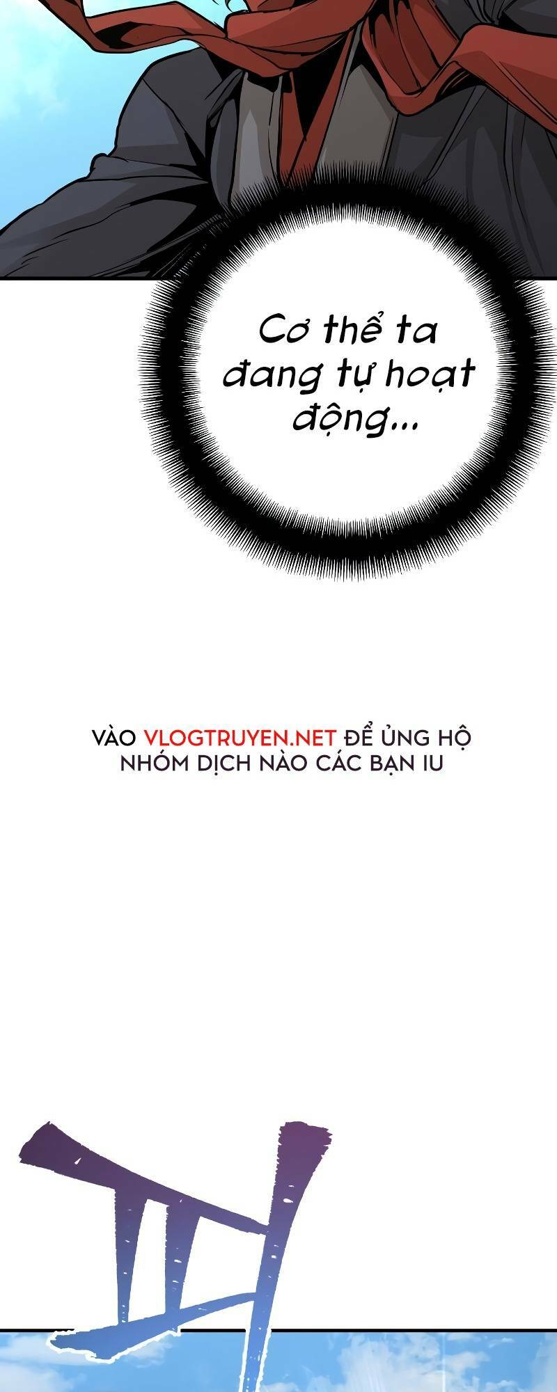 Thiên Ma Phi Thăng Truyện: Chapter 13