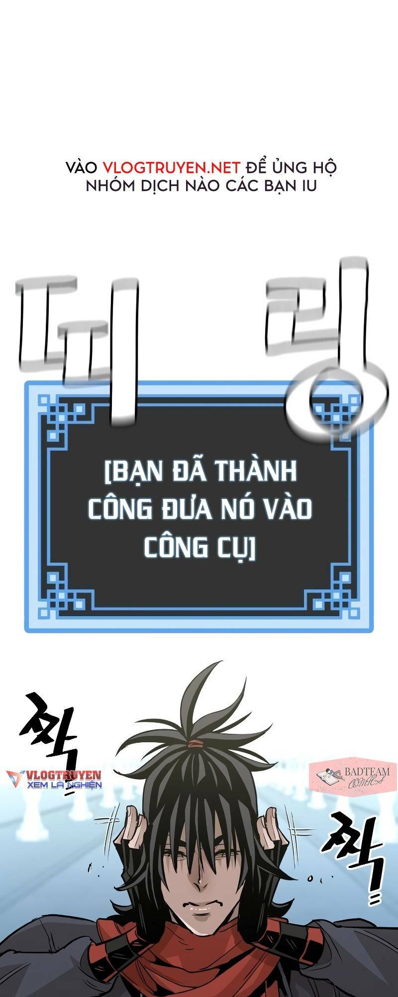 Thiên Ma Phi Thăng Truyện: Chapter 13