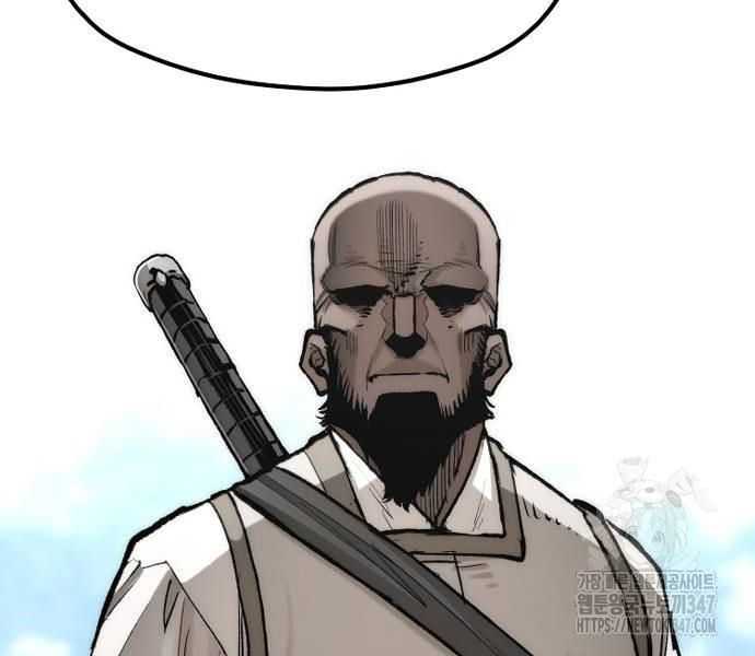 Thiên Ma Phi Thăng Truyện: Chapter 134