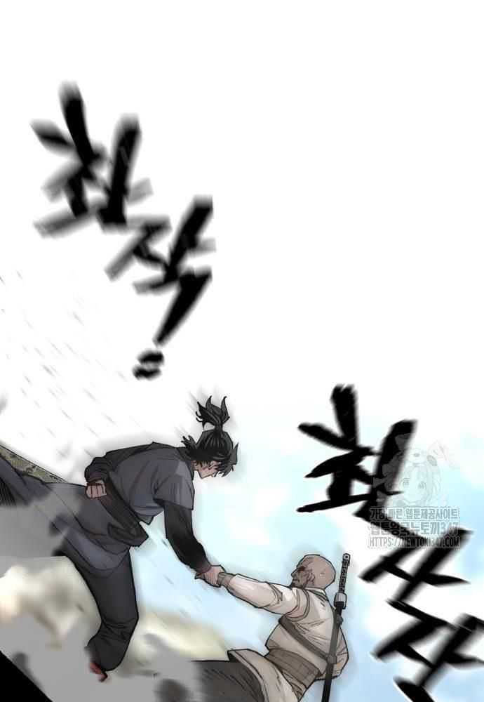 Thiên Ma Phi Thăng Truyện: Chapter 134