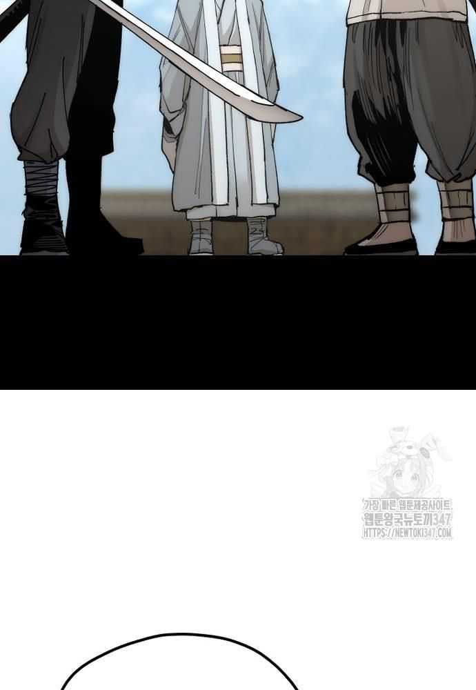 Thiên Ma Phi Thăng Truyện: Chapter 134