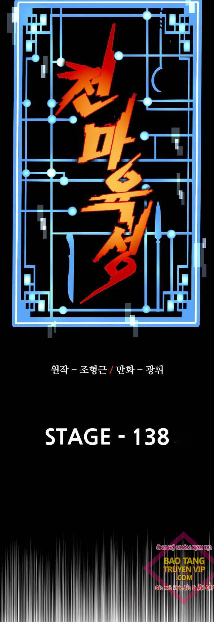 Thiên Ma Phi Thăng Truyện: Chapter 138