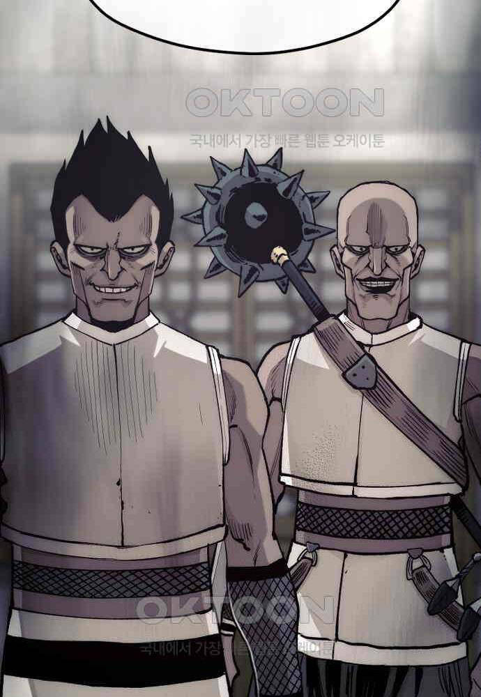 Thiên Ma Phi Thăng Truyện: Chapter 139