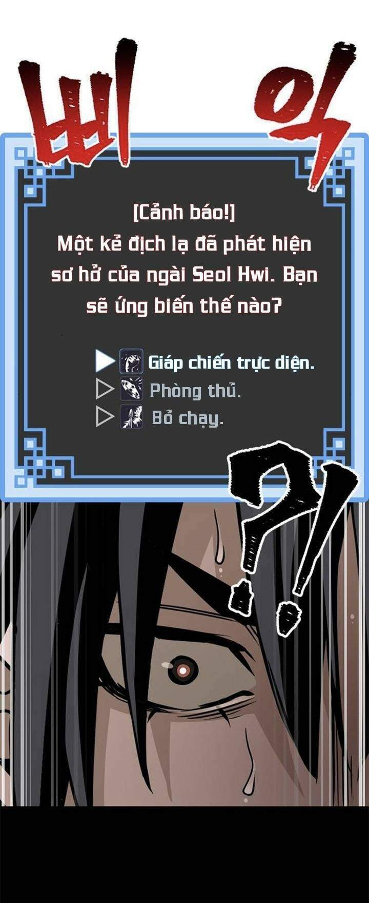 Thiên Ma Phi Thăng Truyện: Chapter 14