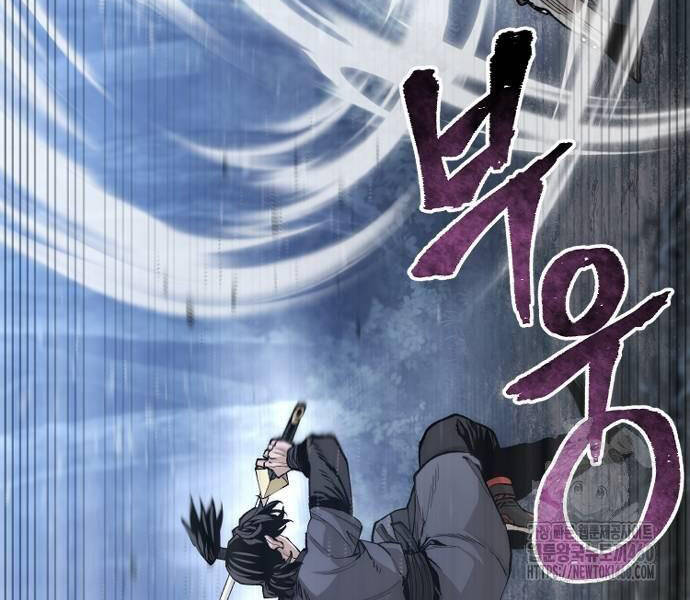 Thiên Ma Phi Thăng Truyện: Chapter 140