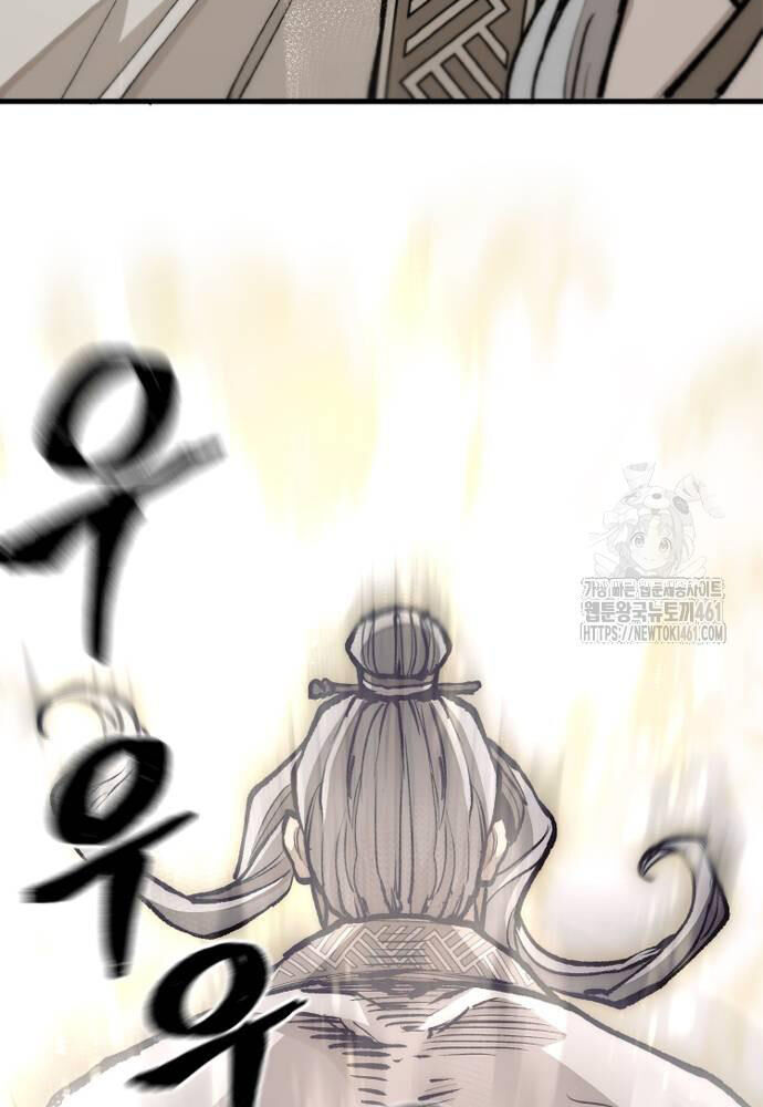 Thiên Ma Phi Thăng Truyện: Chapter 141